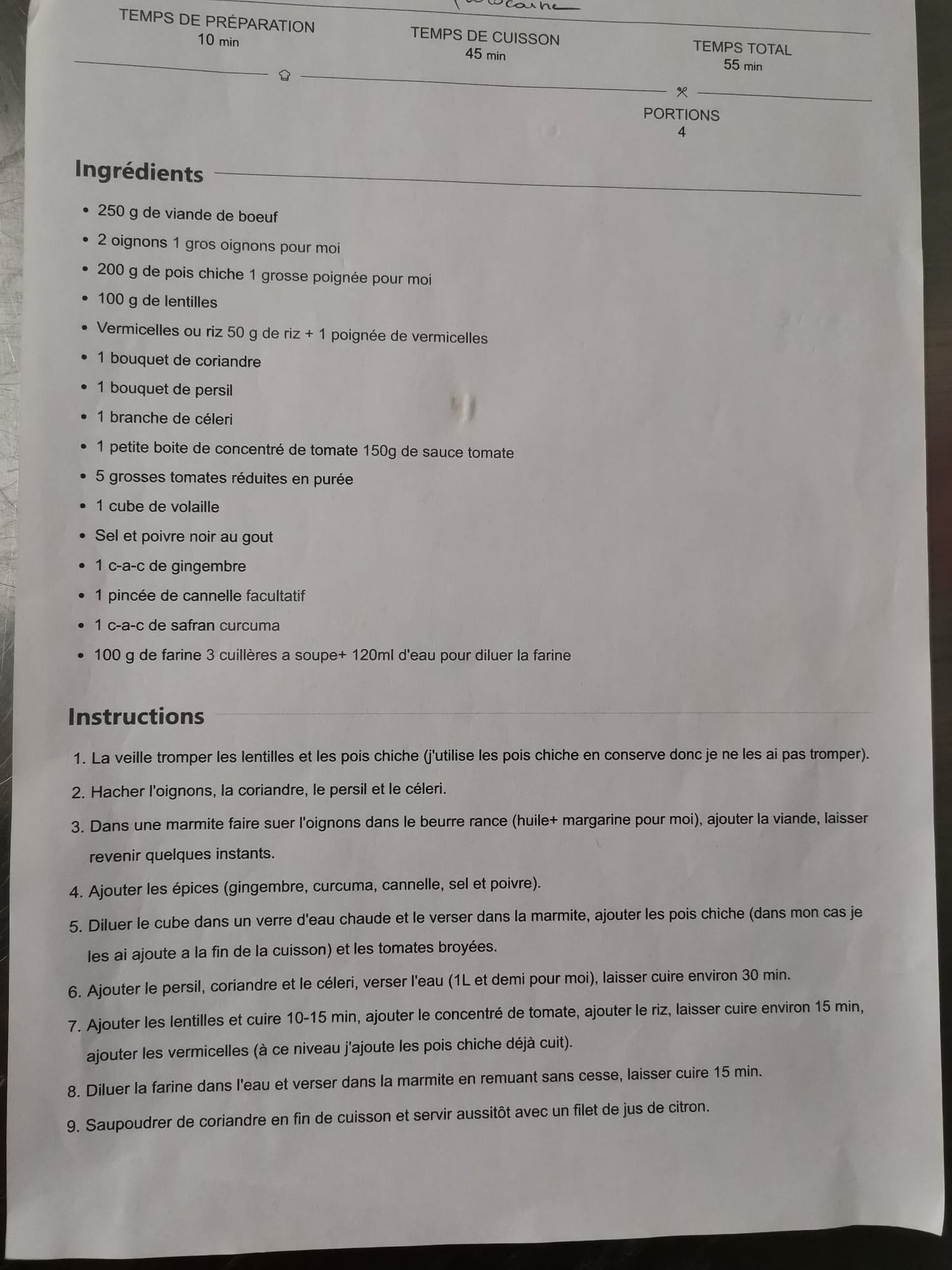 IMG-20241210-WA0001